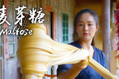 Maltose - A Sweet Gift to the Family, A Unique Recipe from Maternal Grandma