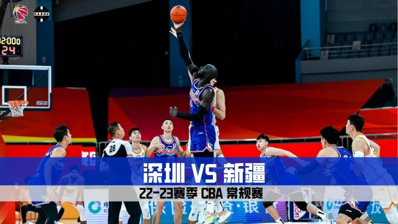 Shenzhen VS Xinjiang 深圳VS新疆｜CBA常规赛｜全场集锦｜2022.10.13