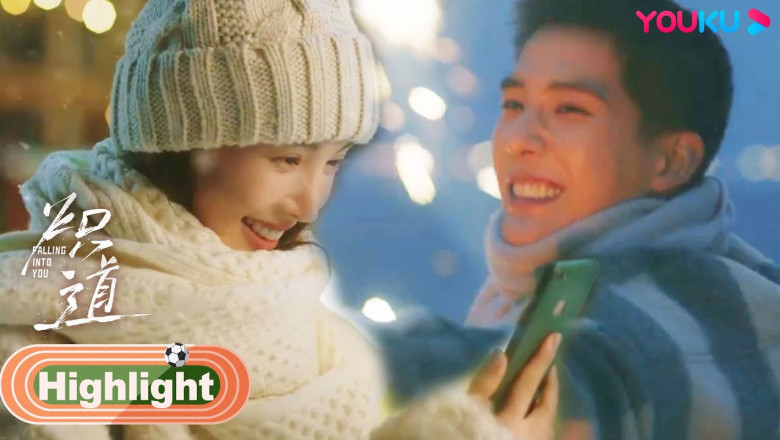 罗娜段宇成恋爱进行时！年下弟弟太会哄人，甜蜜攻势轮番上阵，罗娜心花怒放~ |【炽道 Falling into You】|金晨/王安宇/迟嘉/李卓钊