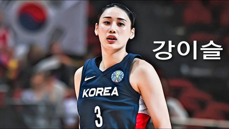 KANG LEE-SEUL Team High 11 Points vs Belgium 【강이슬 11득점 | 한국, 월드컵서 벨기에에 패해 2연패】