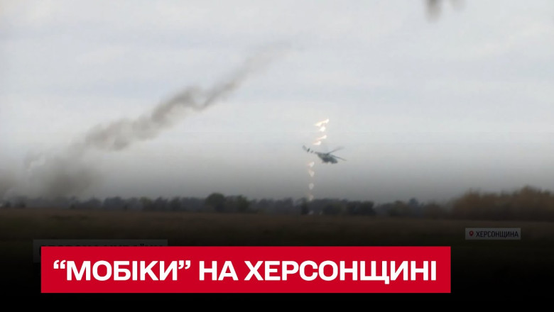 Landing after landing! The Armed Forces liberate Kherson Oblast, despite the reinforcement of the enemy by "mobs"