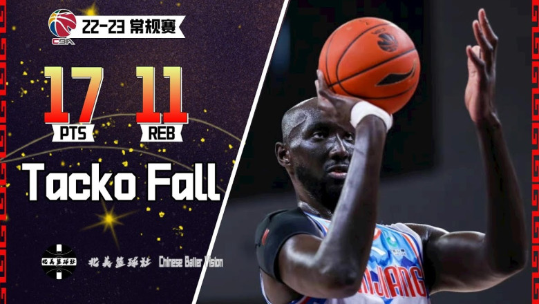 Tacko Fall 17Pts, 11Reb , 2Stl, 1Blk | CBA Tianjin VS Xinjiang | October,25,2022