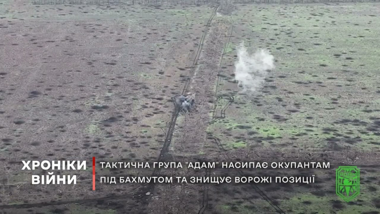 Dramatic moment fried equipment and positions of the occupiers from tactical group "Adam" near Bakhmut