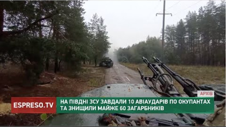 The occupiers are trying to hold the occupied borders and are using all kinds of weapons