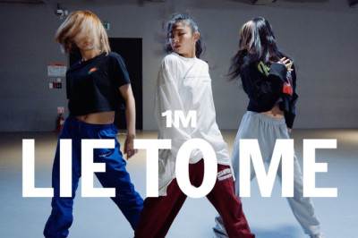 Tate McRae x Ali Gatie - lie to me / Yoojung Lee Choreography