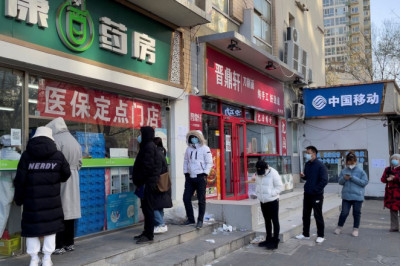 China medical expert says COVID has mutated, should be renamed - state media