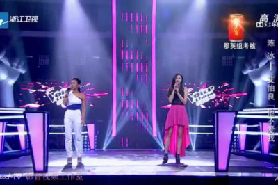 陈冰, 艾怡良  | 他不爱我