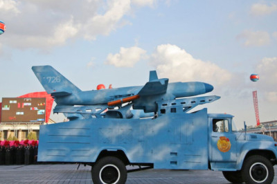 N Korea drone entered S Korea’s presidential no-fly zone: Army