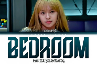 BABYMONSTER CHIQUITA Cover - 'BEDROOM' (Color Coded Lyrics)