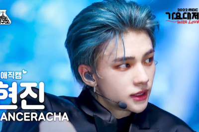 [#최애직캠] Stray Kids DANCERACHA HYUNJIN  - TASTE(댄스라차 현진) Close-up Cam |MBC Music Festival|MBC221231방송