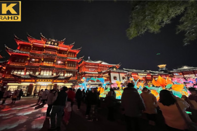 Shanghai | Street View | 4K | 2023 New Year Lanterns Festival in Yu Garden | 2023年豫园迎新灯会