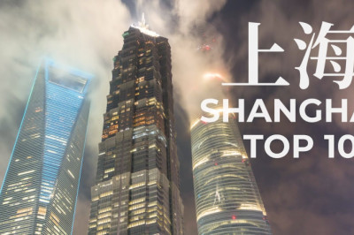 Top 10 Places to Visit in Shanghai - China Travel Documentary