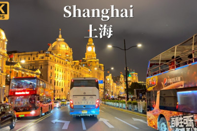 Shanghai night driving tour - a city with the highest annual GDP in China - 4K HDR