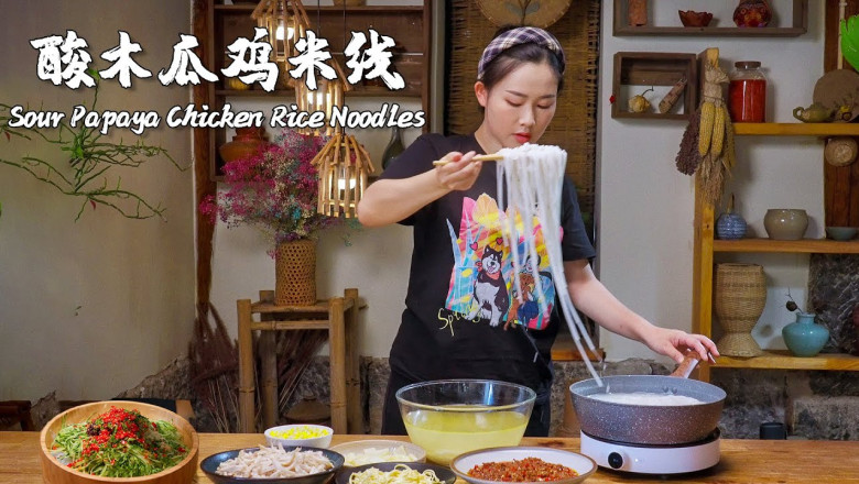 Hot and sour salads are a must in summer! ! !