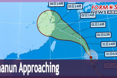 Typhoon Khanun to brush by Taiwan with its full effects felt on Tuesday and Wednesday