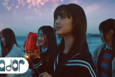 NewJeans (λ΄μ§μ€) 'Zero' Official MV