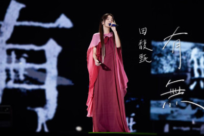 田馥甄 Hebe Tien《有無 To Have, or Not To Have》Official Live MV