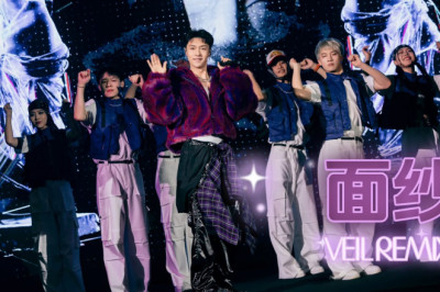 GQ Creative Party - LAY 张艺兴  - VEIL 面纱 REMIX