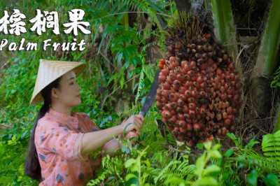 How hard is it to recreate the instant noodles recipe? It starts with pressing palm fruit into oil