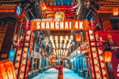 Shanghai 2023 Night Walk, The Most Famous Night View City in China | Taikoo Li Qiantan, Yu Garden