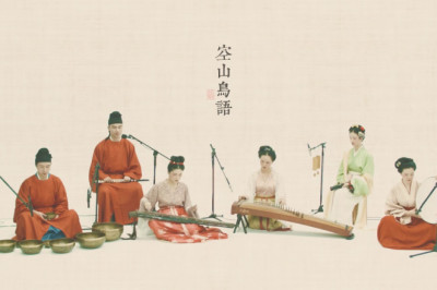 【古琴Guqin筝笛鼓】《空山鸟语》'Birdsong in hollow valley'——Beautiful Chinese court music style宫廷雅乐风 宋代装束 秦时明月