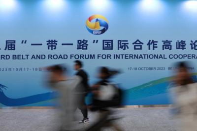 Xi Jinping Announces Full Removal of Restrictions on Foreign Investment in Manufacturing Sector