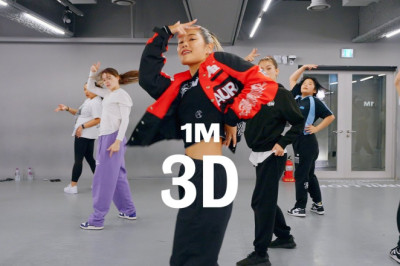 Jung Kook - 3D feat. Jack Harlow / Ara Cho Choreography