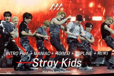 [#AAA2023] Stray Kids (스트레이 키즈) 'INTRO Perf. + MANIAC + 죽어보자 + TOPLINE + 락(樂)’ STAGE