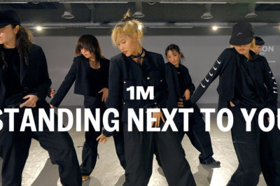Jung Kook - Standing Next to You / Ara Cho Choreography