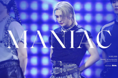 MANIAC | Stray Kids HYUNJIN fancam 현진 직캠