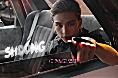 Shoong - Hyunjin FMV