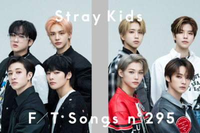 Stray Kids - CASE 143 -Japanese ver.- / THE FIRST TAKE