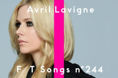 Avril Lavigne - Bite Me / THE FIRST TAKE