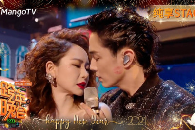【纯享】#戚薇 #李承铉 《#狂恋》超欲舞台真夫妻荷尔蒙拉扯爆表 | 2023-2024湖南卫视跨年演唱会 | MangoTV
