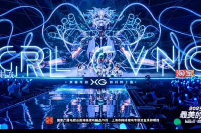 【中文版本】XG女团跨年舞台首秀《GRL GVNG》