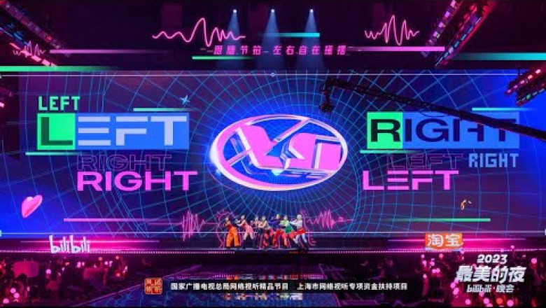 【中文版本】XG女团《LEFT RIGHT》超强舞台实力带来视听双震撼