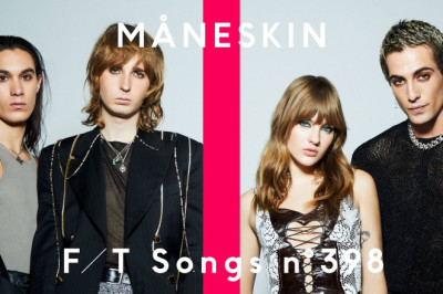 MÅNESKIN - I WANNA BE YOUR SLAVE / THE FIRST TAKE