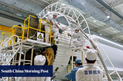 Big bang in Shanghai: rocket test injures three workers and spooks residents