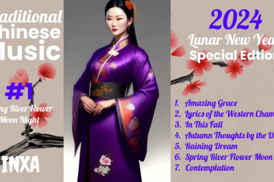 Nexth iRadio 2024, Traditional Chinese Music #1. Lunar New Year's Eve. Embrace cultural diversity.