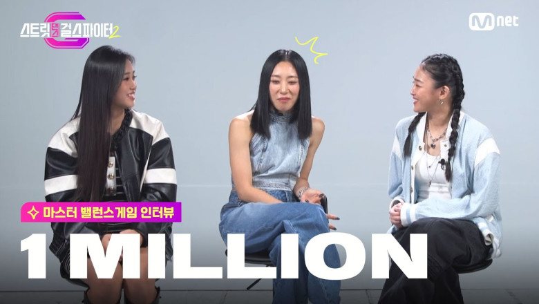 [EN/JP] [스걸파2] ‘조회수VS동료’ 과연 리아킴 마스터의 대답은? l 마스터 밸런스게임 인터뷰 원밀리언(1MILLION)