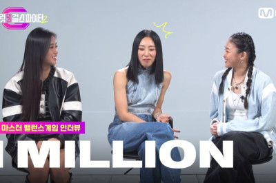 [EN/JP] [스걸파2] ‘조회수VS동료’ 과연 리아킴 마스터의 대답은? l 마스터 밸런스게임 인터뷰 원밀리언(1MILLION)