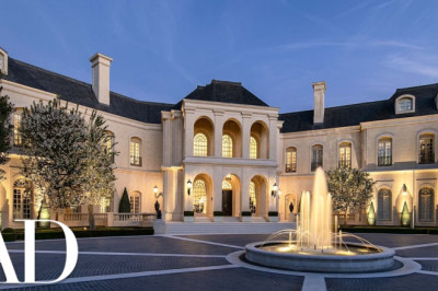 Inside a $165,000,000 Estate Bigger Than The Taj Mahal | On The Market | Architectural Digest