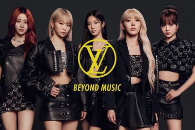 Beyond Music x LE SSERAFIM | LOUIS VUITTON