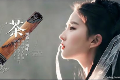 Beautiful Guzheng Music, Traditional Chinese Music, Relaxing Bamboo Flute and Erhu Music Selection