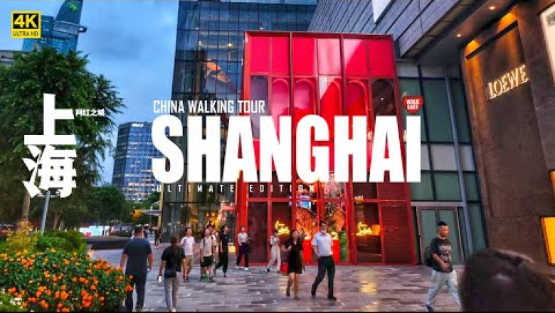 Explore Shanghai's Advanced Urban Landscape on Foot - China Walking Tour