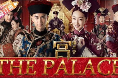 【ENG/JP SUB】《宫锁沉香/The Palace/また蝶が舞う日まで》:周冬雨 赵丽颖 陈晓 张子枫 黄圣依 陆毅 朱梓骁【捷成华视华语影院】