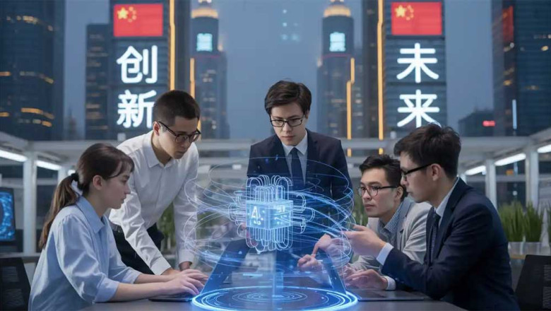 China’s $8.5 Billion Push: Accelerating AI Startups to Close the US Technology Gap